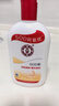 大宝SOD蜜200ml双支装乳液面霜润肤补水保湿护肤品身体乳 实拍图