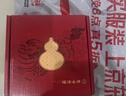 缤越桃木剑婴儿防惊吓真桃木摆件紫薇讳朱砂桃木剑护身符宝宝随身挂件 实拍图