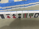 隆玉家用麻将牌手搓大号42mm天蓝色144张麻将全国通用 附赠桌布 实拍图