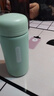 【全网爆款】迷你口袋保温杯304不锈钢水杯便携可爱水杯女生 淡青色 150ml 实拍图