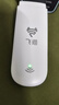 飞猫U3 4G可插卡移动随身wifi6三网通无线路由器流量卡随行车载无线热点宽带上网卡托笔记本上网宝 实拍图