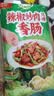 双汇辣椒炒肉风味香肠40g*10支方便食品开袋烧烤炒菜火腿肠方便面 实拍图