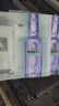 欧莱雅安瓶面膜4.0含赠到手7片保湿修护舒缓护肤品母亲节礼物 实拍图