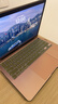 帝伊工坊苹果笔记本电脑保护壳Macbook Air13/13.3英寸M1配件壳子保护套帝伊工坊流沙壳键盘膜A2179/A2337 实拍图