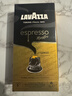 拉瓦萨（LAVAZZA）NCC胶囊咖啡10粒黑咖啡低脂咖啡粉5号（适用nespresso咖啡机） 实拍图