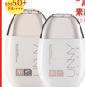 悠宜（unny club）防晒乳霜防晒喷雾女军训男士紫外线SPF50+高倍防晒清爽不油腻学生 水润款50ml+两片卸妆湿巾 实拍图