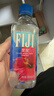 斐泉（fiji）天然矿泉水330ml*24瓶整箱  原装进口 会议用水 斐济水 实拍图