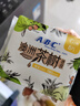 ABC瞬吸云棉极薄无感日用卫生巾套装京东自营姨妈巾8包64片 实拍图