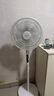 美的（Midea）【闪拆系列】一键闪电拆装直流变频家用语音电风扇一级能效轻音落地扇大风力卧室立式电扇SDJ30BC 实拍图