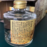 石湾玉冰烧清雅型 33度佛山小酒155ml*6瓶   礼盒装  白酒 微黄 实拍图