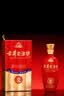 古井贡酒 古井老酒坊 浓香型白酒 地字坊 50%vol 送礼 500ml*6   整箱装 实拍图