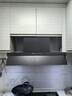 华帝【小飞碟Max至尊版】抽油烟机超薄欧式顶侧一体蒸汽热水洗32风量静音变频大吸力 i11S66P 实拍图