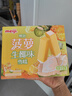 明治菠萝生椰味雪糕 48g*10支  彩盒装 实拍图