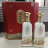 泸州老窖泸州传奇仁酿 浓香型白酒 52度 500ml*2瓶 礼盒装 节日送礼 实拍图
