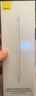 倍思电容笔iPad触控笔适用2026年款iPad Pro/Air8/Mini/iPad11平板触屏手写笔磁吸Apple pencil二代 实拍图