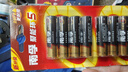 南孚5号+7号电池16粒 碱性电池 聚能环5代适用遥控器/体脂秤/血压计/计算器/无线鼠标/耳温枪/血糖仪等 实拍图