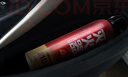 火焰战士 灭火器车载家车用干粉灭火器便携新能源消防器材1A21B增强型610G 实拍图