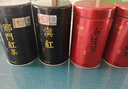 福茗源特级四大红茶500g2026新茶金骏眉祁门小种红茶滇红茶叶礼盒送长辈 实拍图