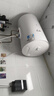 美的（Midea）出品华凌电热水器 一级能效40L/50L/60L 2000W速热家用节能省电小户型租房优选加长防电墙无缝内胆 50L 2000W 【安全省电款】 实拍图
