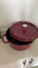 珐宝（staub）厨房好物法国进口珐琅锅铸铁锅双耳煲汤锅酒红色24cm 40502-294 实拍图
