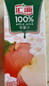 汇源100%苹果汁礼盒装果汁饮料1Lx6盒节日送礼宴请果蔬汁饮料聚餐畅享 实拍图