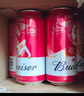 百威红罐啤酒淡色拉格330ml*24听整箱装京东自营踏春送礼 实拍图