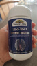佳思敏（Nature's Way）脑力佳磷脂酰丝氨酸PS鱼油 学生备考dha补脑增强记忆力青少年6-18 实拍图