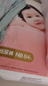好奇（Huggies）铂金装小桃裤纸尿裤NB84片(5kg以下)尿不湿【透爽散热】 实拍图