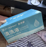 FIT MOMENT医用生理盐水小支敷脸消炎祛痘0.9%氯化钠OK镜鼻炎洗鼻湿敷清洗液 实拍图