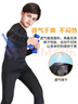 步锐特（BURUITE）儿童速干衣运动套装篮球足球训练健身服紧身衣男跑步学生羽毛球服 实拍图