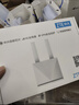 中兴（ZTE）4g cpe无线免插卡双网切换路由器百兆网口移动随身wifi K10/MF295N 实拍图