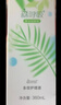 海俪恩美瞳隐形眼镜护理液 森呼吸120ml*4瓶 实拍图