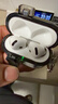Apple/苹果 AirPods 4(支持主动降噪)搭配无线充电盒(USB-C)苹果耳机 蓝牙耳机适用iPhone/iPad 四代 实拍图