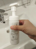 芙丽芳丝（freeplus）舒柔洁面泡沫洗面奶男士女氨基酸温和深层清洁150ml 实拍图