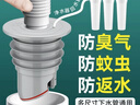 海立厨房下水道防返臭神器封口盖地漏墙排50下水管防臭密封塞圈防溢水 实拍图
