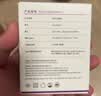 紫米【厂牌】苹果充电器20W快充插头数据线套装适用iphone15\14\13\12ProMax 【苹果6-14】1米线快充套装 实拍图