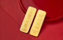 GXGOLD G京东金融广西金融10克财富金条 黄金金条 10 实拍图