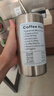 名创优品（MINISO）咖啡星人不锈钢咖啡杯水杯办公室550mL 实拍图