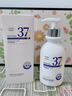 维特丝洗面奶男女士氨基酸美白淡斑提亮肤色控油收缩毛孔深层清洁黑头角 实拍图