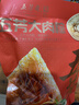 五芳斋粽子 五芳大肉粽280克 140g*2只袋装 中华老字号嘉兴粽特产 实拍图