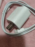 驰界苹果充电器充电线氮化镓45W/30W快充线PD套装iPhone14ProMax16 1513充电头20W数据线40W适配原装17 【苹果6-14系列】苹果快充头+快充线丨1米套装 实拍图