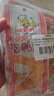 啃佬鸭香辣味泡鸭翅32g 10支装零食卤味小吃江西特产正宗解馋熟食 实拍图