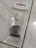 晨光(M&G)文具单孔小屑盒小学生卷笔刀转笔刀削笔刀铅笔削笔器 学习用品 黑APS912D211 实拍图