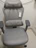 永艺新沃克Pro/max+人体工学椅办公椅电脑椅电竞椅家用单人座椅4D腰靠 实拍图