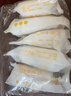 巴迪高一次性雨衣儿童加厚卡片雨披长款连体全身防暴雨单人小学生透明 实拍图