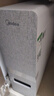 美的（Midea）直饮加热净水器套装【白泽1000+管线机MG245-R+前置24pro】0阻垢剂反渗透过滤 家用净饮机 实拍图