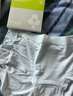 有棵树女士内裤女10A抗菌乳木果润肤呵护无痕隐形速干防滑包臀三角短裤 实拍图