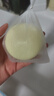 红卫羊脂皂（硫磺2+火山泥1）香皂洗脸洗澡沐浴肥皂控油洁面皂 实拍图