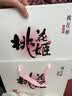 东阿阿胶桃花姬阿胶糕180g*2礼盒装即食送妈妈母亲节礼物送长辈女营养品 实拍图
