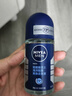 妮维雅（NIVEA）抑汗除臭净味香体腋下止汗夏季干爽男士海洋酷爽爽身走珠液50ml 实拍图